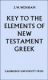 Wenham: Key to Elements of New Testament Greek