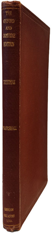 Frank Marshall [1848-1906], Nehemiah. The Old Testament. The Oxford and Cambridge Edition