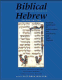 Biblical Hebrew