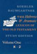 The Hebrew and Aramaic Lexicon of the Old Testament: Study Edition