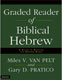 Graded Reader of Biblical Hebrew