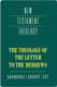 Barnabas Lindars, The Theology of the Letter to the Hebrews. 