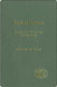 Ian Young, Biblical Hebrew: Studies in Chronology and Typology