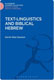David Allan Dawson, Text-Linguistics and Biblical Hebrew.